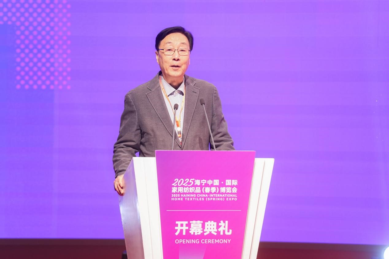 智造織就未來，錦韻潮動(dòng)全球！2025海寧春季家博會(huì)今日啟幕