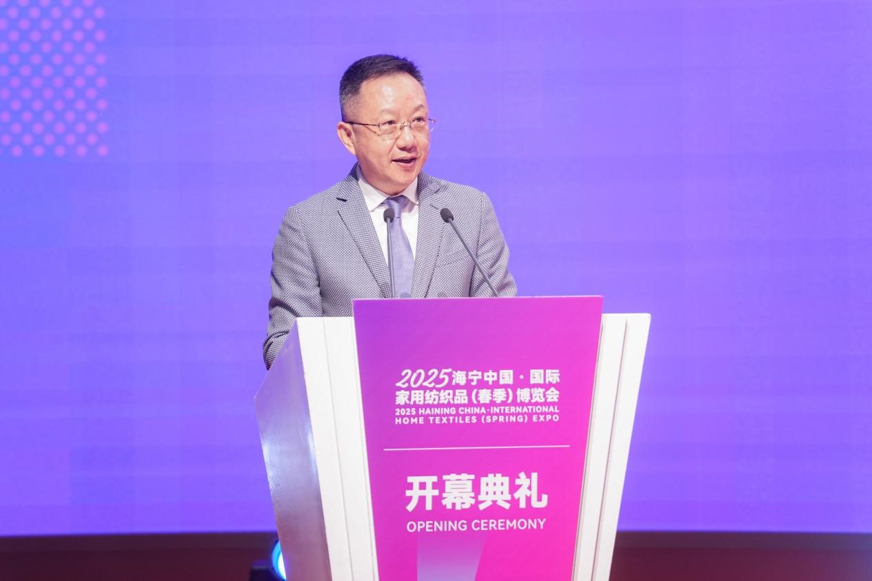 智造織就未來，錦韻潮動(dòng)全球！2025海寧春季家博會(huì)今日啟幕