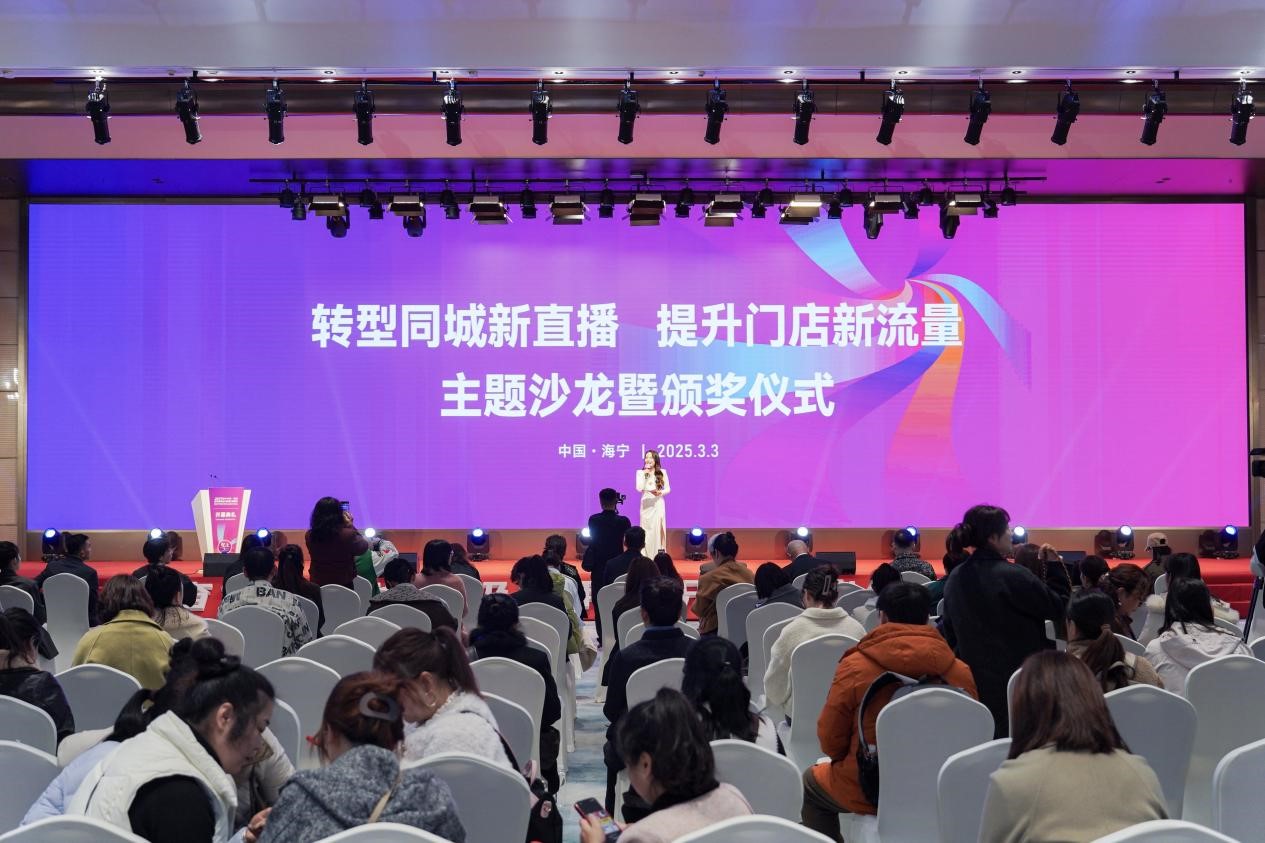 智造織就未來，錦韻潮動(dòng)全球！2025海寧春季家博會(huì)今日啟幕