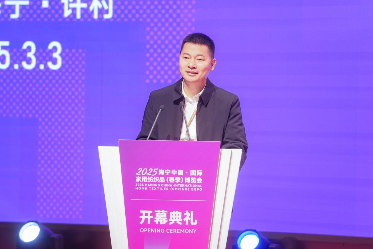 智造織就未來，錦韻潮動(dòng)全球！2025海寧春季家博會(huì)今日啟幕