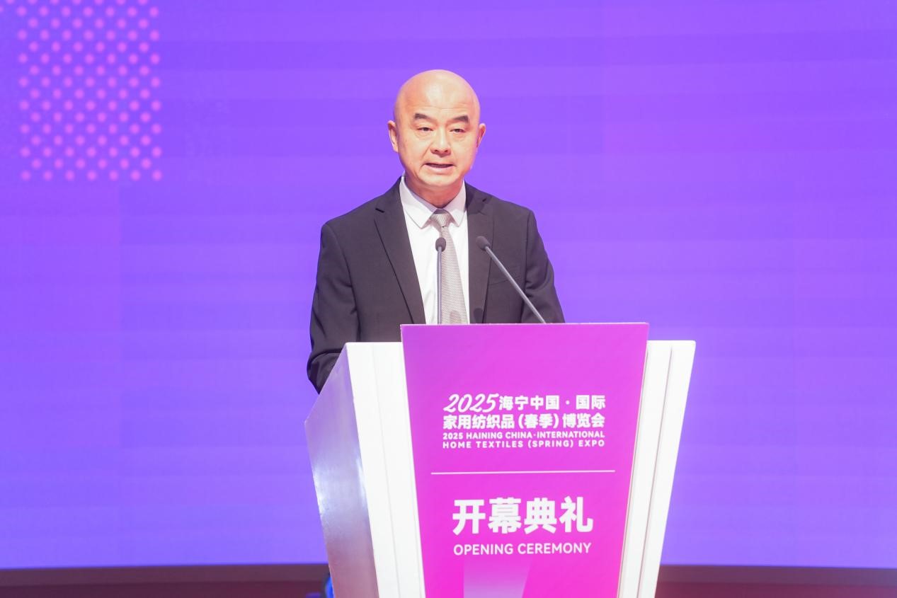 智造織就未來，錦韻潮動(dòng)全球！2025海寧春季家博會(huì)今日啟幕