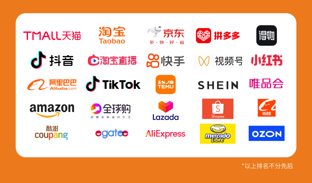 高光看點(diǎn)！3月18-20日第4屆潮汕服博會最全預(yù)告！