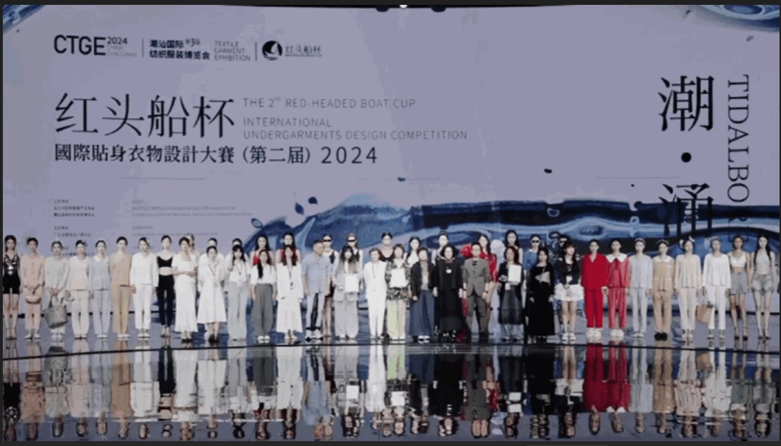 高光看點(diǎn)！3月18-20日第4屆潮汕服博會最全預(yù)告！