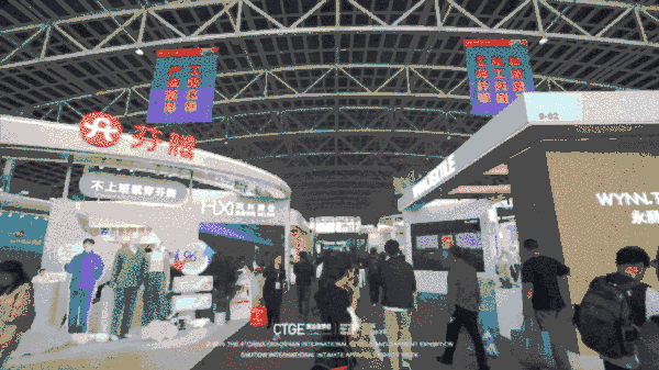 高光看點(diǎn)！3月18-20日第4屆潮汕服博會最全預(yù)告！