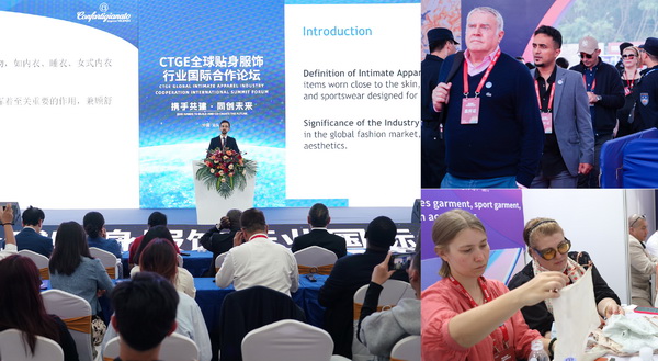 高光看點(diǎn)！3月18-20日第4屆潮汕服博會最全預(yù)告！