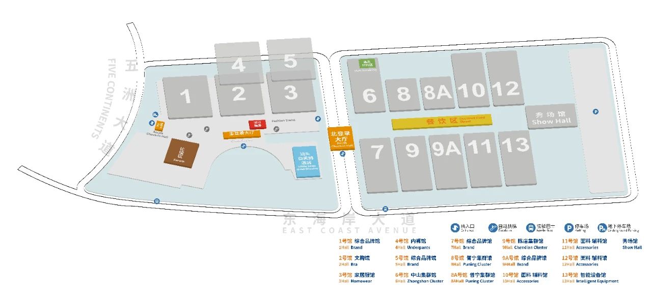 高光看點(diǎn)！3月18-20日第4屆潮汕服博會最全預(yù)告！