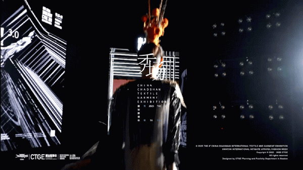 高光看點(diǎn)！3月18-20日第4屆潮汕服博會最全預(yù)告！