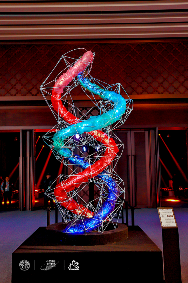 &ldquo;質(zhì)尚與致遠(yuǎn)&rdquo;&mdash;桐昆&middot;中國纖維流行趨勢2025/2026正式發(fā)布