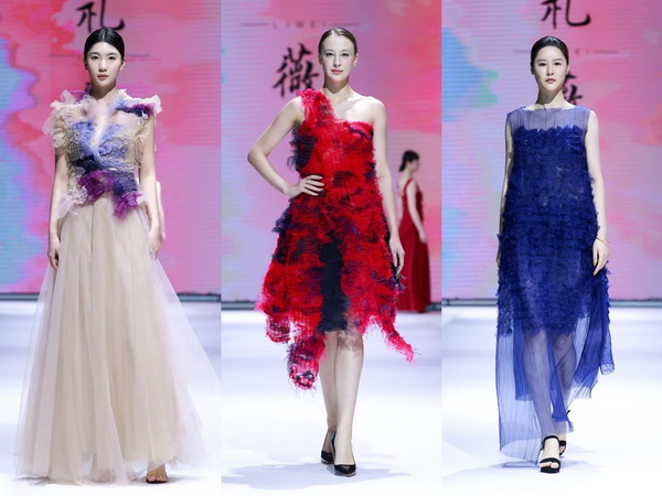 &ldquo;質(zhì)尚與致遠(yuǎn)&rdquo;&mdash;桐昆&middot;中國纖維流行趨勢2025/2026正式發(fā)布