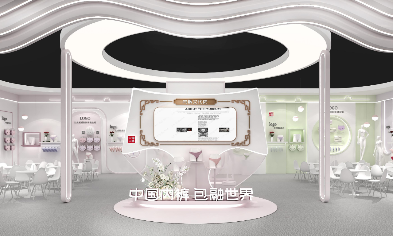 通告|第二屆中國內(nèi)褲文化節(jié)，誠邀您共同見證&ldquo;小內(nèi)褲，大未來&rdquo;