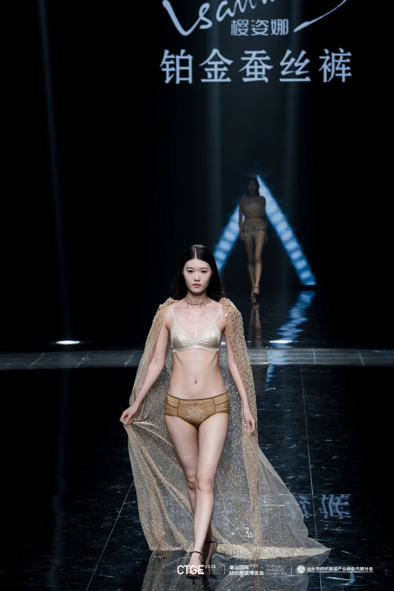 通告|第二屆中國內(nèi)褲文化節(jié)，誠邀您共同見證&ldquo;小內(nèi)褲，大未來&rdquo;