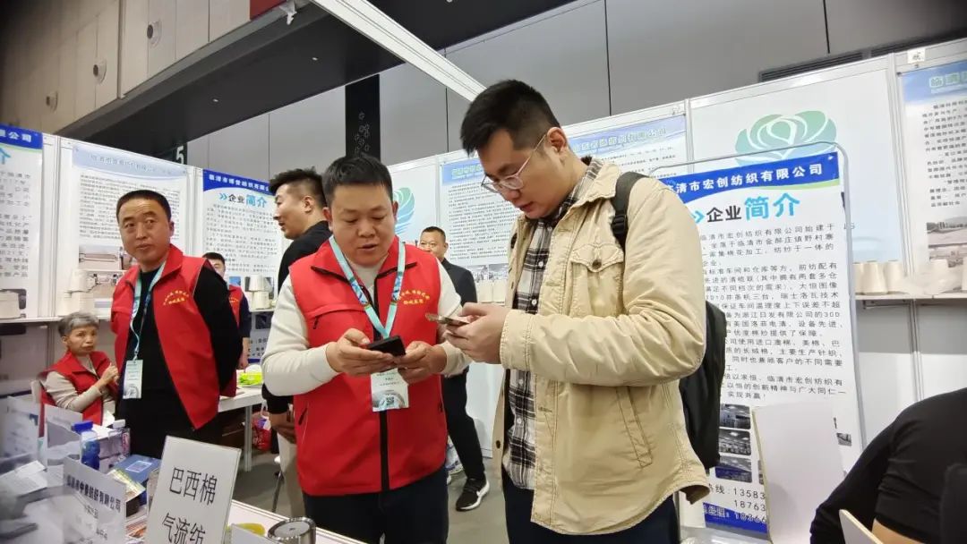 實力&ldquo;圈粉&rdquo;，盡展產(chǎn)業(yè)新風貌！山東聊城展團首次亮相2025yarnexpo春夏紗線展