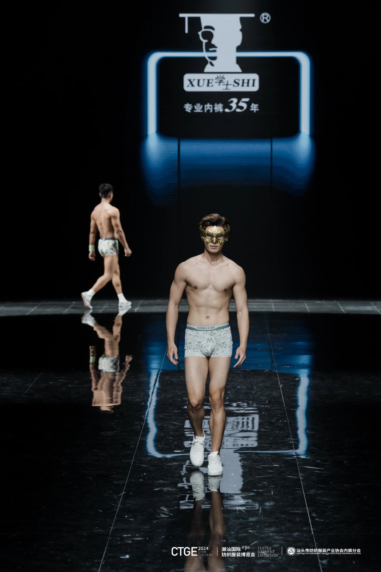 通告|第二屆中國內(nèi)褲文化節(jié)，誠邀您共同見證&ldquo;小內(nèi)褲，大未來&rdquo;