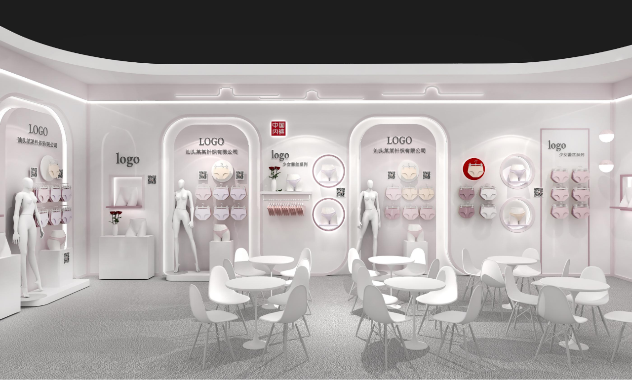 通告|第二屆中國內(nèi)褲文化節(jié)，誠邀您共同見證&ldquo;小內(nèi)褲，大未來&rdquo;