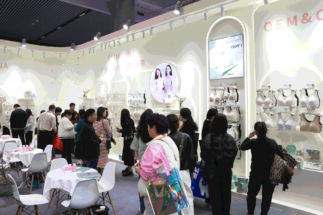 歸潮&middot;啟新程！第4屆潮汕服博會盛大開幕！