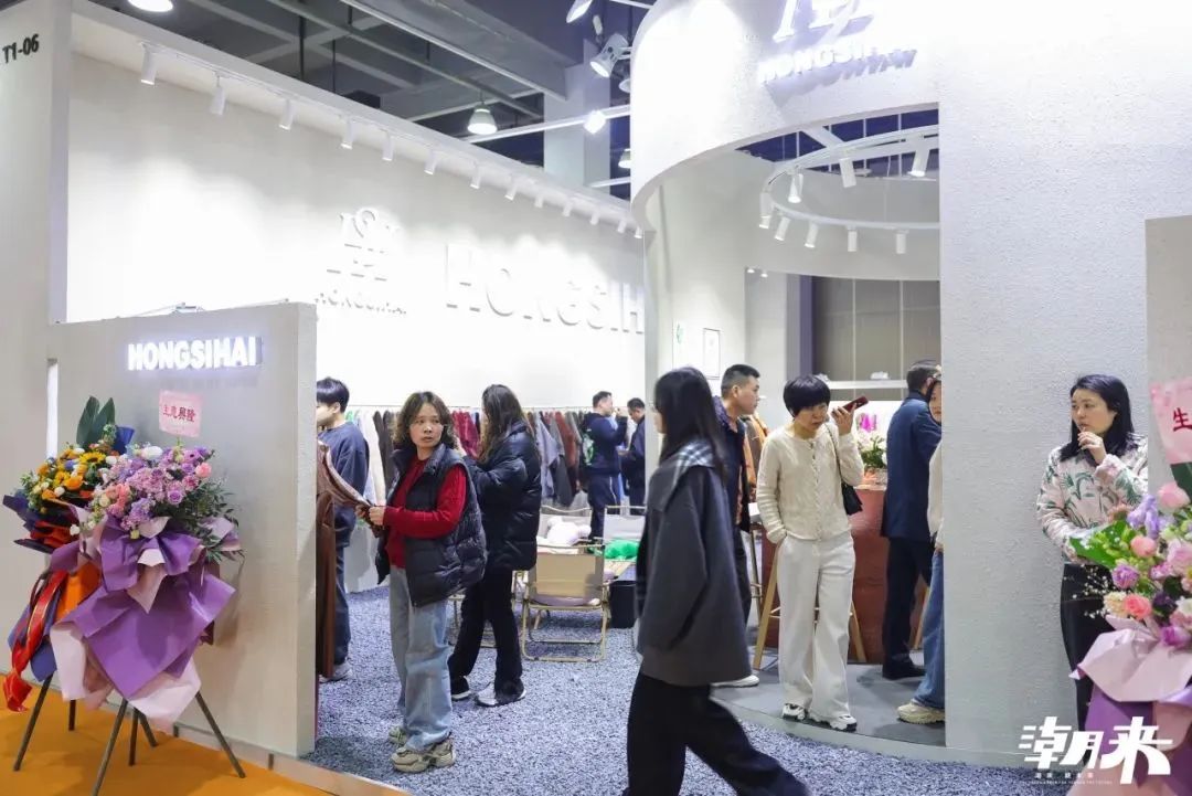 向&ldquo;心&rdquo;而生 逐&ldquo;質(zhì)&rdquo;而行 2025海寧中國國際皮革毛皮時裝面輔料展盛大開幕