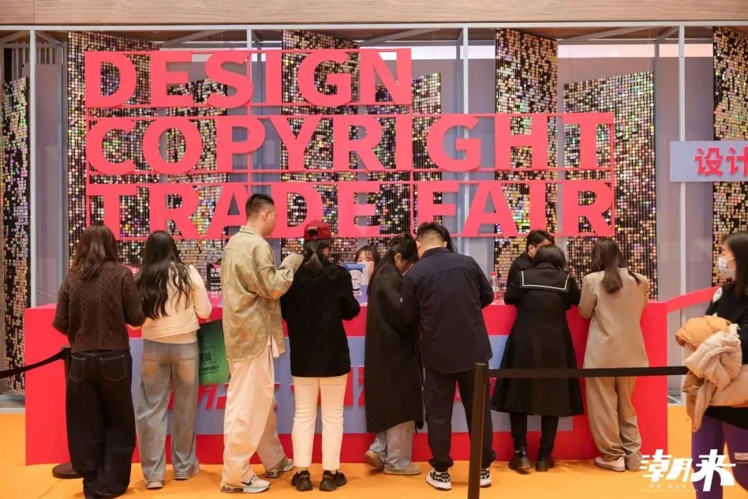 向&ldquo;心&rdquo;而生 逐&ldquo;質(zhì)&rdquo;而行 2025海寧中國國際皮革毛皮時裝面輔料展盛大開幕