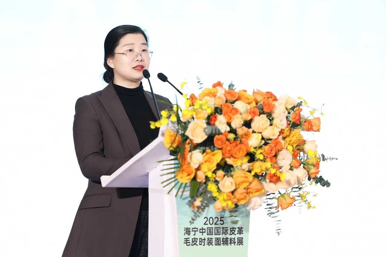 向&ldquo;心&rdquo;而生 逐&ldquo;質(zhì)&rdquo;而行 2025海寧中國國際皮革毛皮時裝面輔料展盛大開幕