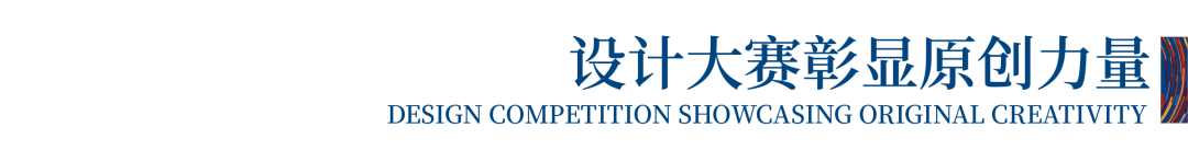 12.1萬專業(yè)觀眾+全網(wǎng)10.1億閱讀量&hellip;第四屆潮汕服博會(huì)完美落幕！