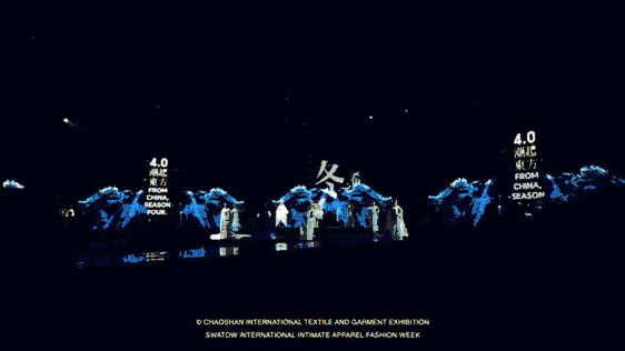 12.1萬專業(yè)觀眾+全網(wǎng)10.1億閱讀量&hellip;第四屆潮汕服博會(huì)完美落幕！