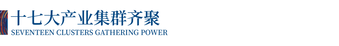 12.1萬專業(yè)觀眾+全網(wǎng)10.1億閱讀量&hellip;第四屆潮汕服博會(huì)完美落幕！