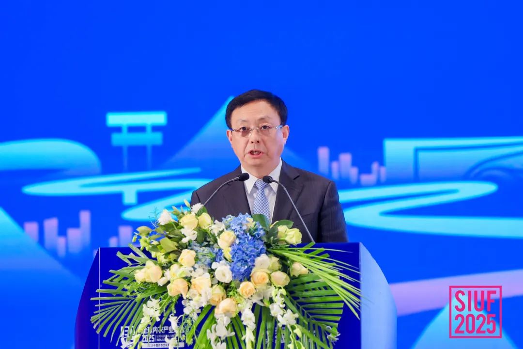 內(nèi)衣產(chǎn)業(yè)聚智深圳，共繪&ldquo;智尚&rdquo; 新篇｜2025中國(guó)內(nèi)衣文化周暨第三屆U30全球內(nèi)衣產(chǎn)業(yè)峰會(huì)圓滿落幕