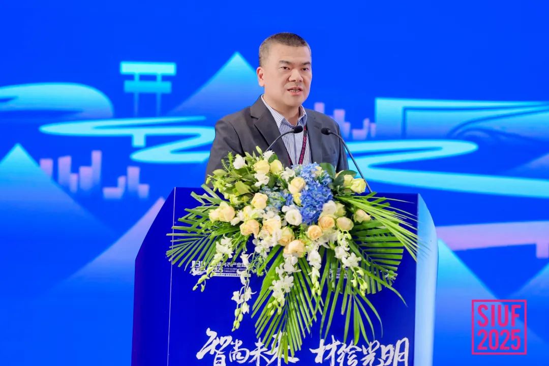 內(nèi)衣產(chǎn)業(yè)聚智深圳，共繪&ldquo;智尚&rdquo; 新篇｜2025中國(guó)內(nèi)衣文化周暨第三屆U30全球內(nèi)衣產(chǎn)業(yè)峰會(huì)圓滿落幕