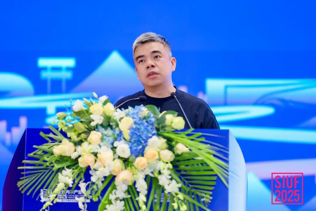 內(nèi)衣產(chǎn)業(yè)聚智深圳，共繪&ldquo;智尚&rdquo; 新篇｜2025中國(guó)內(nèi)衣文化周暨第三屆U30全球內(nèi)衣產(chǎn)業(yè)峰會(huì)圓滿落幕