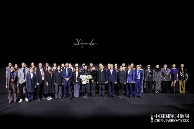 胡瑩瑩的精神內(nèi)核&ldquo;ARTEMIS&middot;自由悅己&rdquo;  設(shè)計(jì)師品牌Y2FREEDOM秋冬系列北京綻放