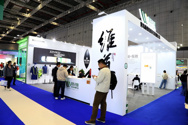 極致創(chuàng)新，讓迭代&reg;滌綸&ldquo;生態(tài)圈&rdquo;再次火爆2025yarnexpo春夏展