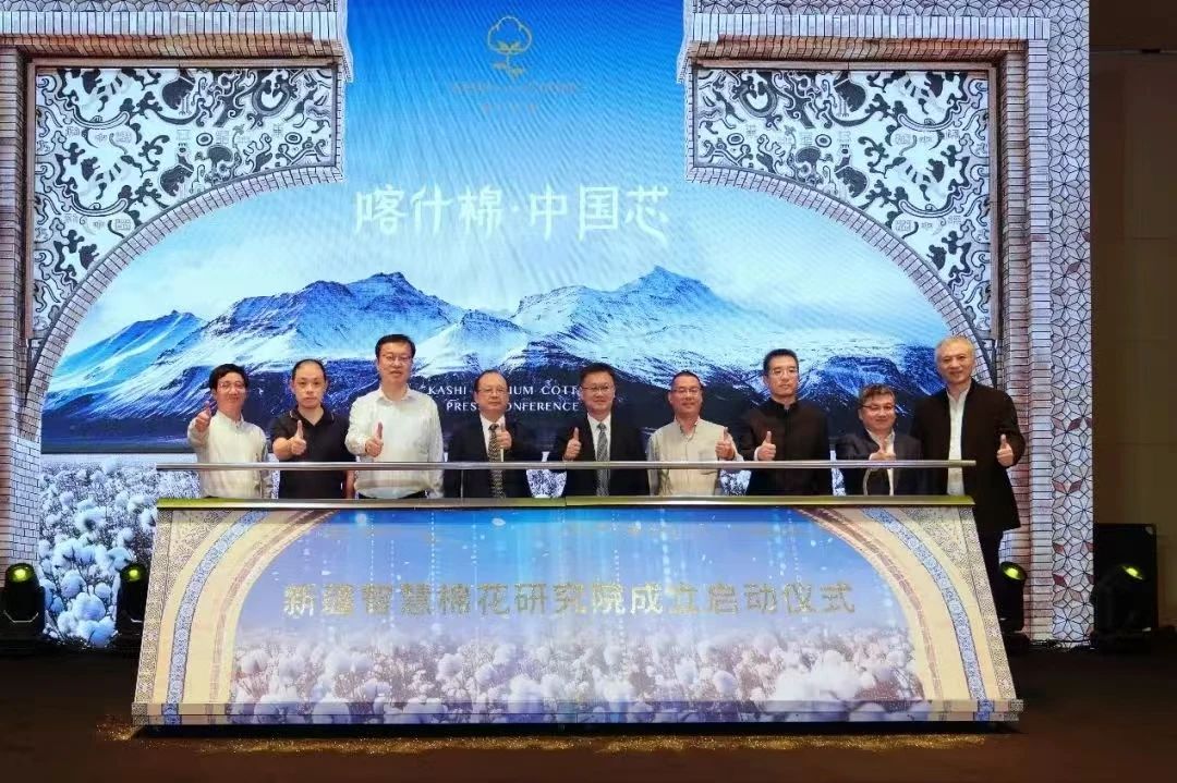 國家「東紡西移」戰(zhàn)略主戰(zhàn)場 | ShanghaiTex 2025 &times; 新疆！