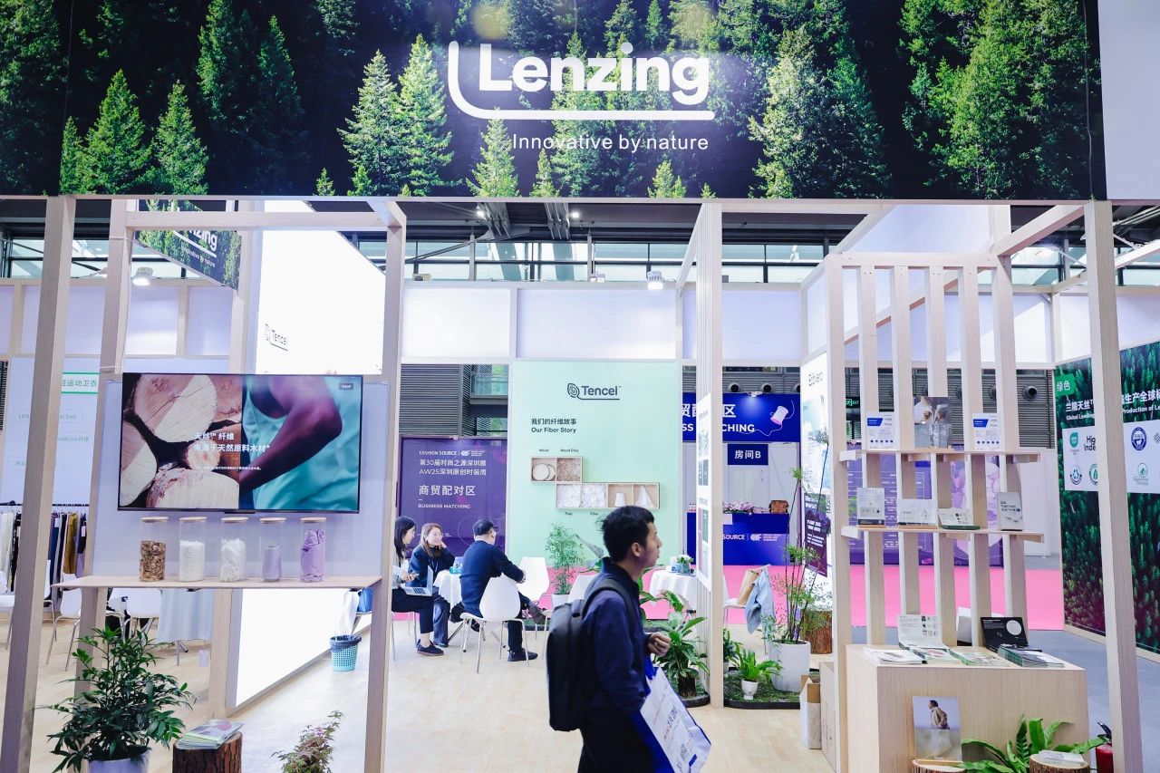 潮涌鵬城，開啟時尚 &ldquo;超鏈接&rdquo;丨第30屆FASHION SOURCE時尚之源深圳展、AW25深圳原創(chuàng)時裝周盛大啟幕