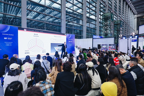 潮涌鵬城，開啟時尚 &ldquo;超鏈接&rdquo;丨第30屆FASHION SOURCE時尚之源深圳展、AW25深圳原創(chuàng)時裝周盛大啟幕