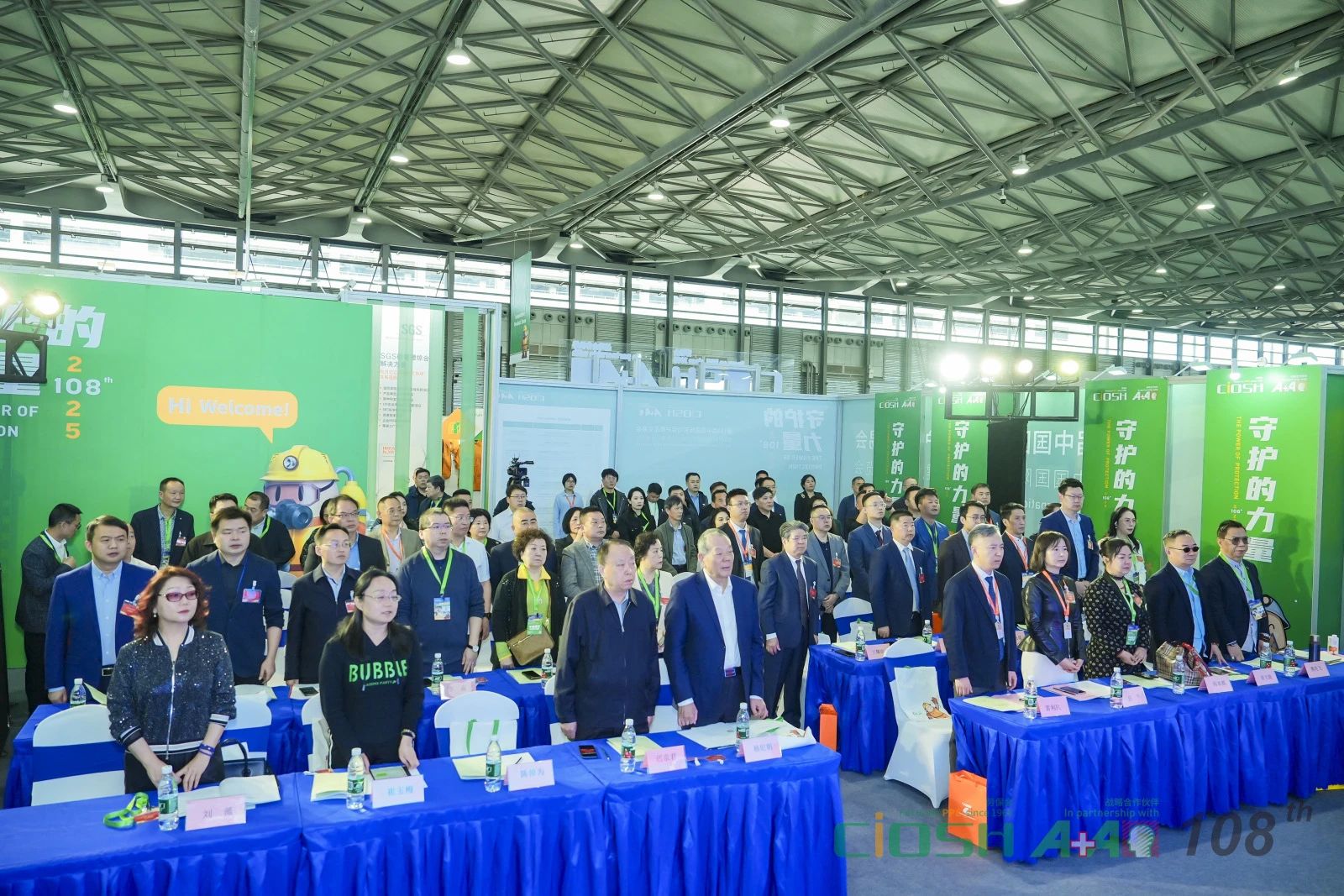 中國紡織品商業(yè)協(xié)會職業(yè)服裝分會成立大會暨第一屆會員代表大會在滬召開