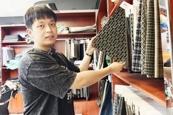 2025中國紹興柯橋國際紡織品面輔料博覽會(huì)（春季）