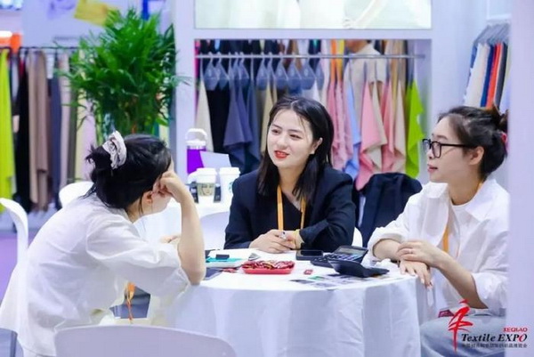 2025中國紹興柯橋國際紡織品面輔料博覽會(huì)（春季）