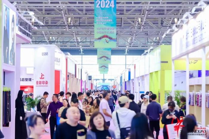 2025中國紹興柯橋國際紡織品面輔料博覽會(huì)（春季）
