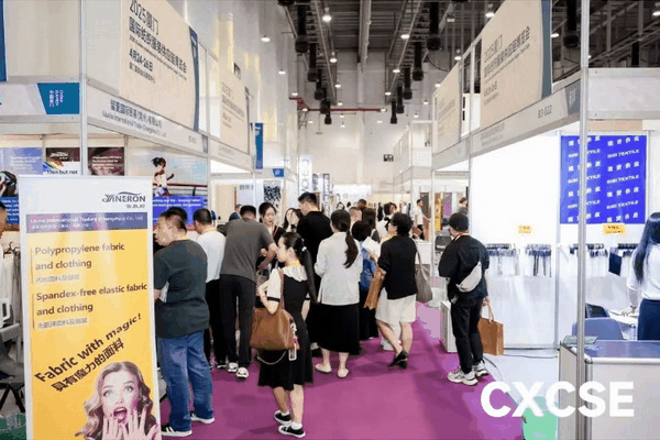 時(shí)尚卷鷺江 曲終人未散 2025廈門國際紡織服裝供應(yīng)鏈博覽會圓滿收官！