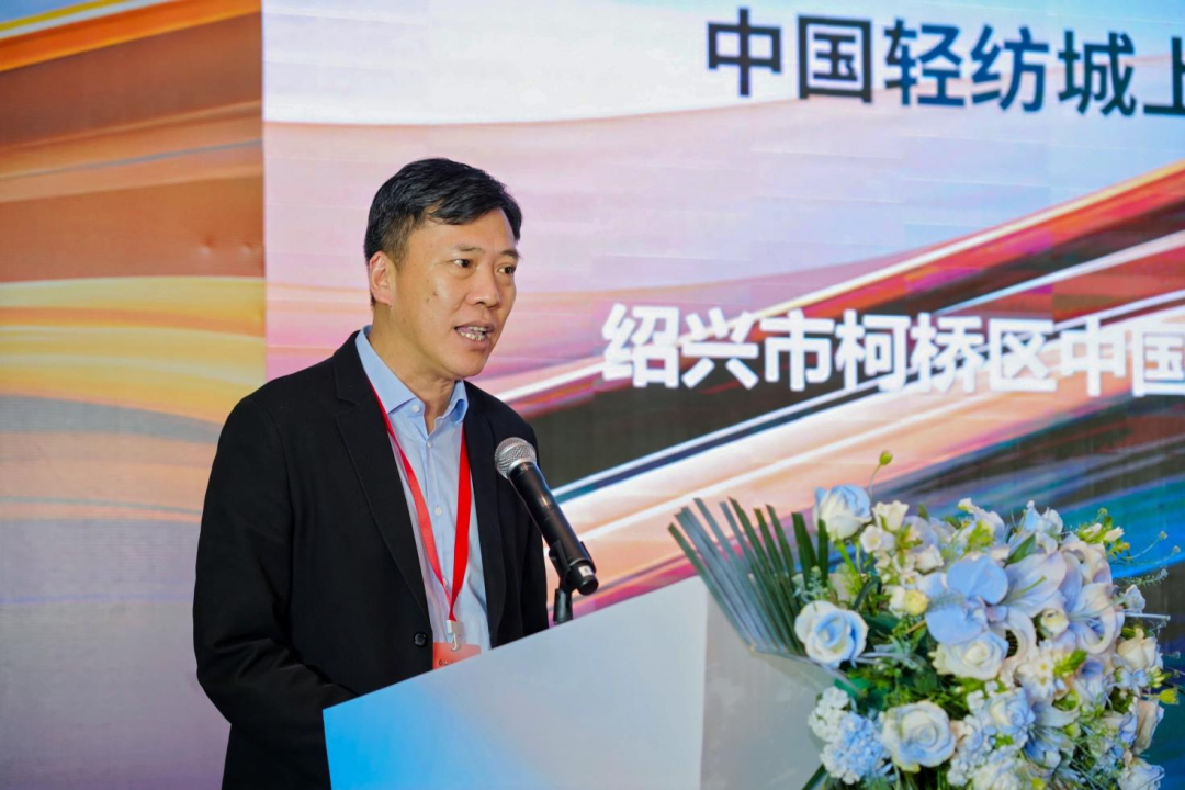 拓展國(guó)內(nèi)市場(chǎng)，深化協(xié)同共贏！?2025&ldquo;絲路柯橋&middot;布滿全球&rdquo;對(duì)接會(huì)走進(jìn)長(zhǎng)沙