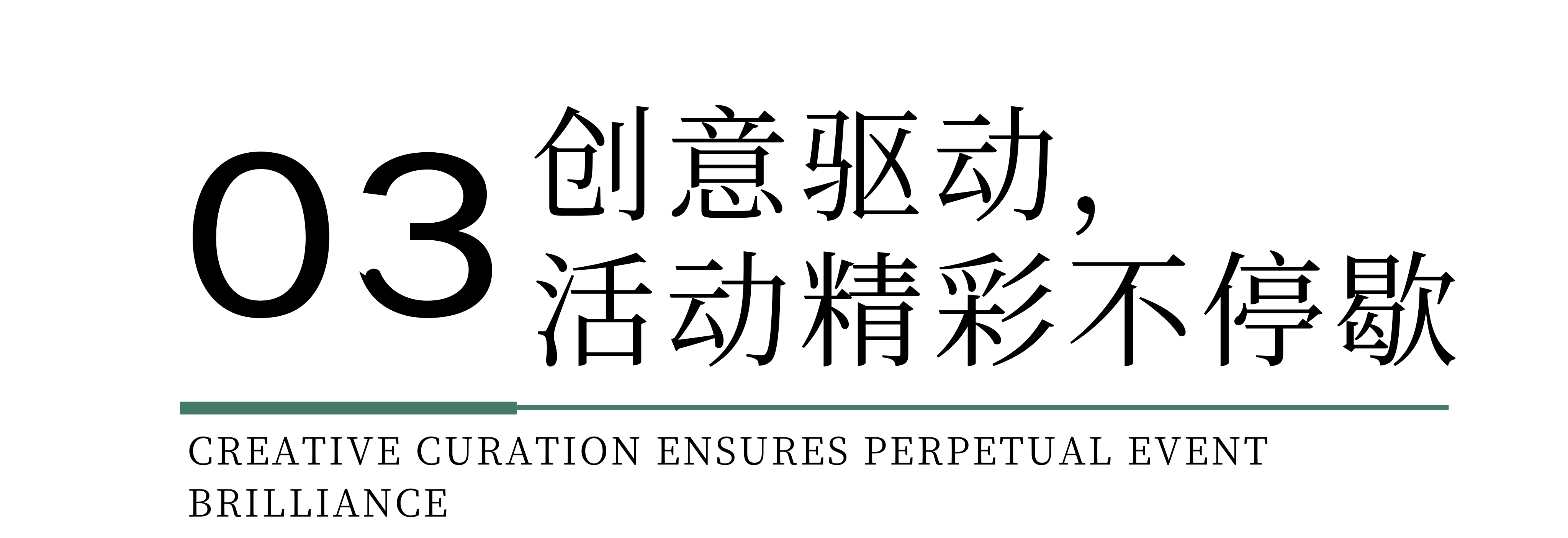 時(shí)尚卷鷺江 曲終人未散 2025廈門國際紡織服裝供應(yīng)鏈博覽會圓滿收官！