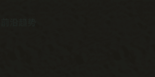 時(shí)尚卷鷺江 曲終人未散 2025廈門國際紡織服裝供應(yīng)鏈博覽會圓滿收官！