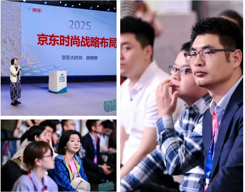 時(shí)尚卷鷺江 曲終人未散 2025廈門國際紡織服裝供應(yīng)鏈博覽會圓滿收官！