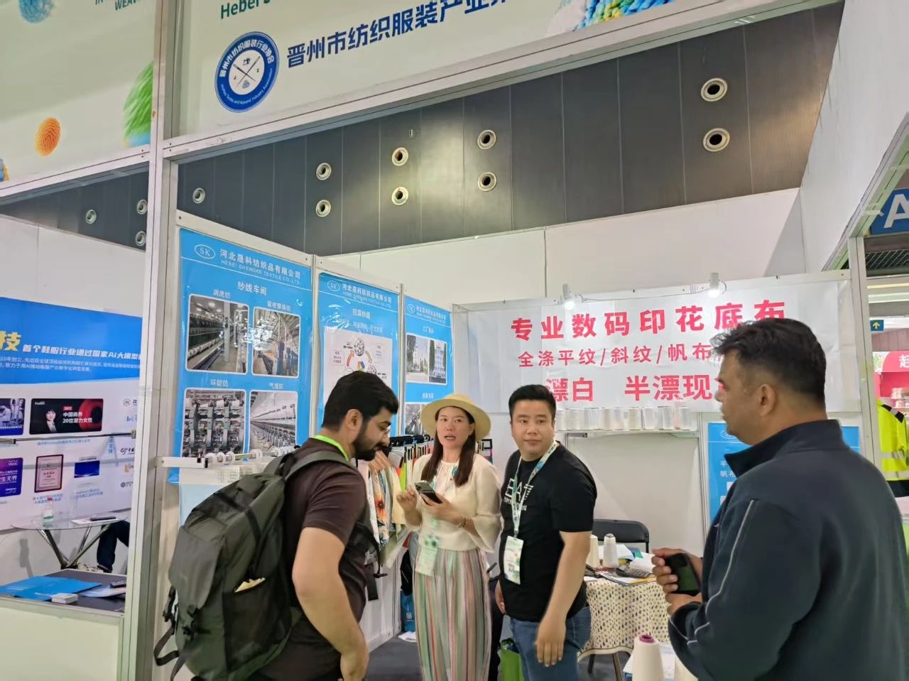 7家石家莊紡企組團(tuán)參加2025中國（義烏）國際針織供應(yīng)鏈博覽會(huì)