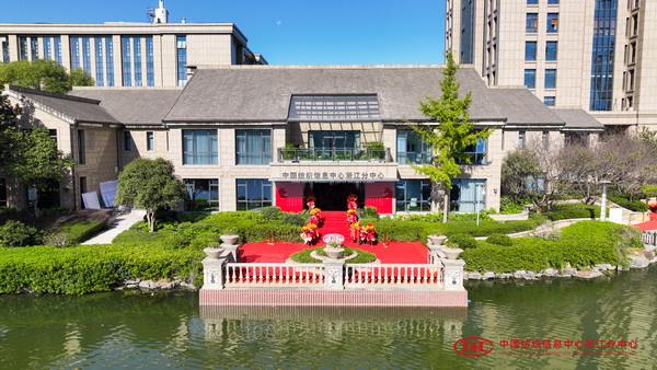 挖掘創(chuàng)新人才，激發(fā)產(chǎn)業(yè)活力！&ldquo;第十屆（2025年）十佳紡織面料設(shè)計(jì)師及培養(yǎng)先進(jìn)單位評(píng)選&rdquo;評(píng)審會(huì)于柯橋舉行