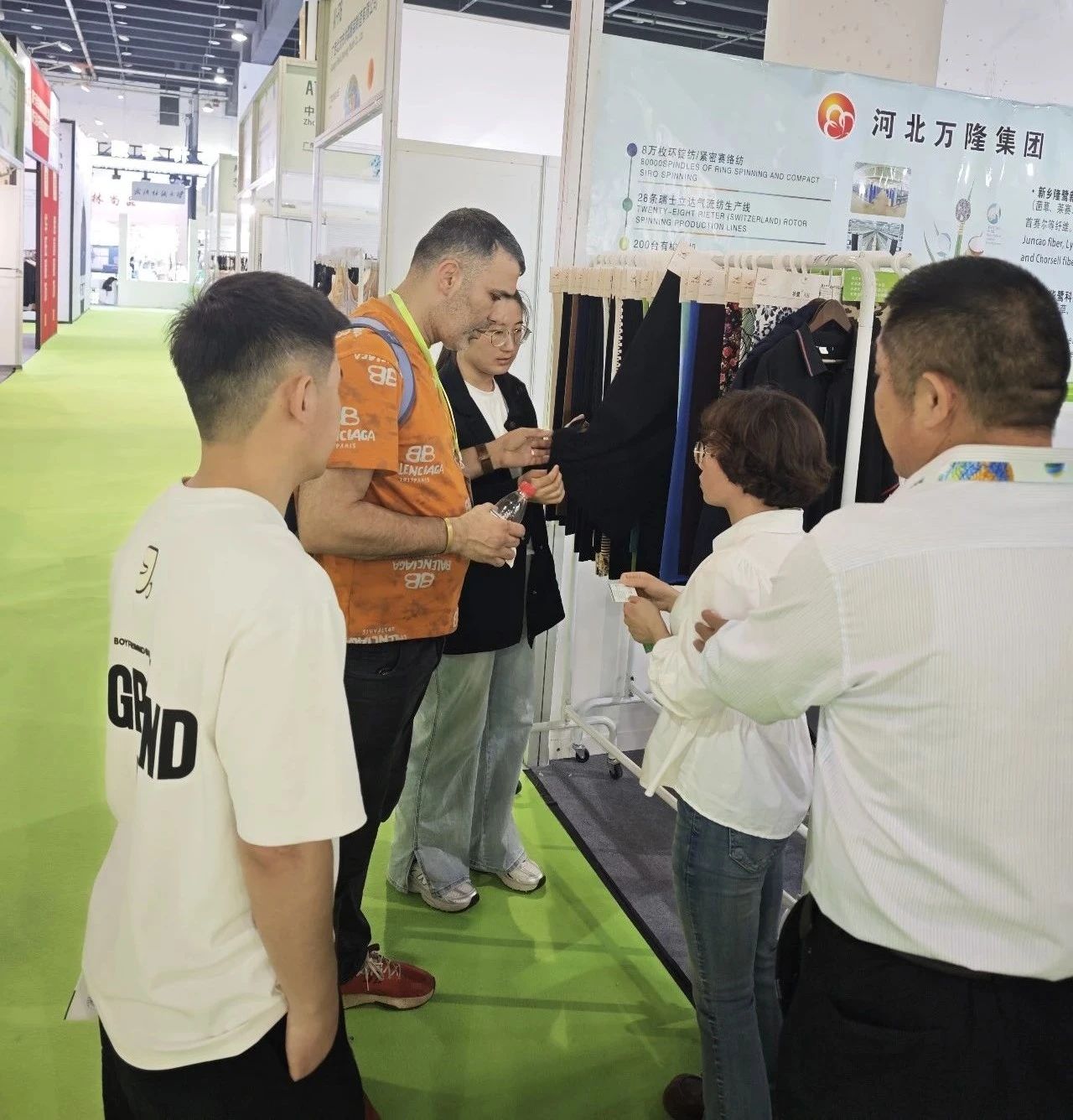 7家石家莊紡企組團(tuán)參加2025中國（義烏）國際針織供應(yīng)鏈博覽會(huì)