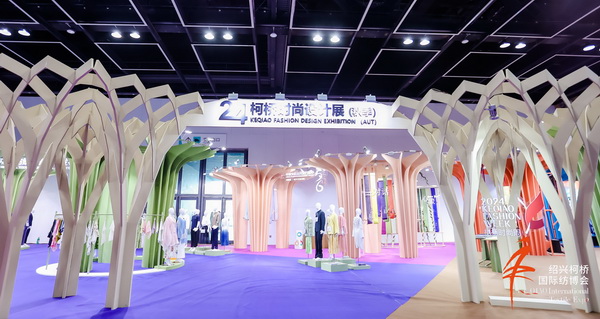 秀展賽會超燃上陣！五月柯橋時尚&ldquo;黃金周&rdquo;就要來了！