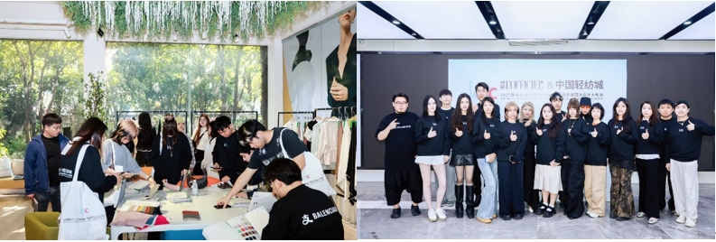 秀展賽會超燃上陣！五月柯橋時尚&ldquo;黃金周&rdquo;就要來了！