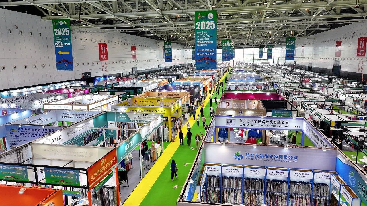 新形勢(shì)、新機(jī)遇，2025柯橋春季國(guó)際紡博會(huì)拉開帷幕，全方位展示中國(guó)紡織發(fā)展的強(qiáng)韌