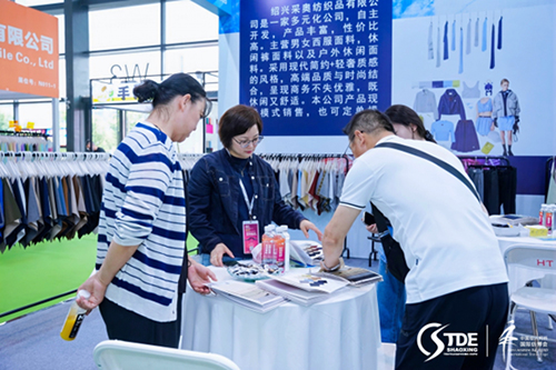  智能印染，解鎖"綠色密碼"！首屆中國(guó)浙江紡織印染產(chǎn)業(yè)技術(shù)與設(shè)備展在紹興開幕