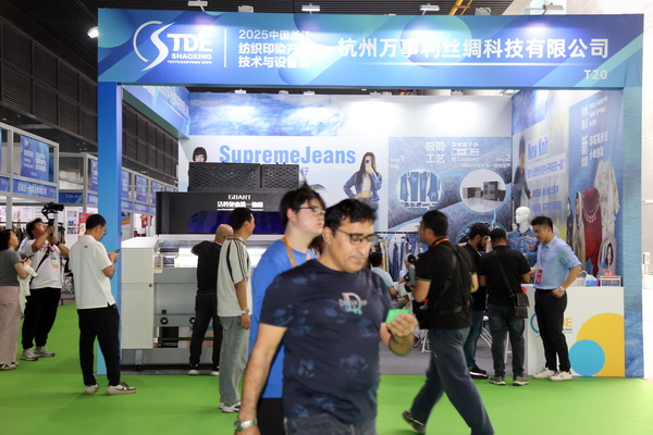 新形勢(shì)、新機(jī)遇，2025柯橋春季國(guó)際紡博會(huì)拉開帷幕，全方位展示中國(guó)紡織發(fā)展的強(qiáng)韌